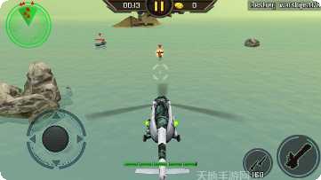 武装直升机致命偷袭3D游戏攻略