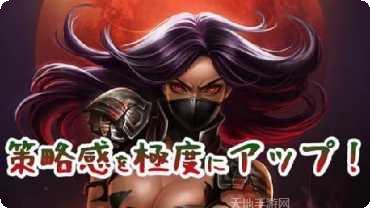 女神之泪角色推荐