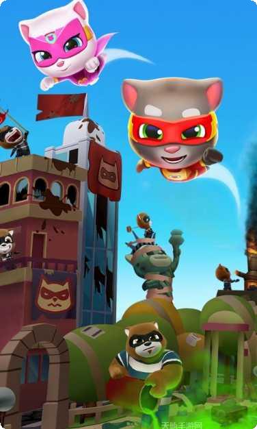 汤姆猫炫跑攻略