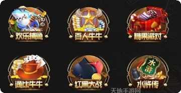 亿豪国际下载地址