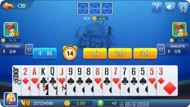 王者德州扑克攻略