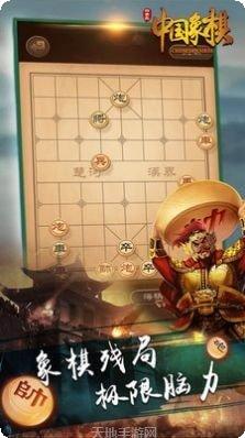 白金岛跑得快攻略