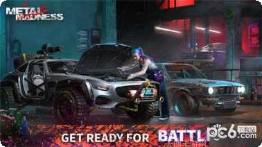 金属狂潮游戏攻略