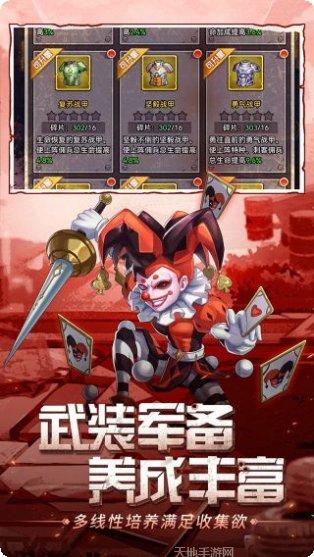 金属狂潮角色推荐