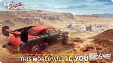 金属狂潮最新更新