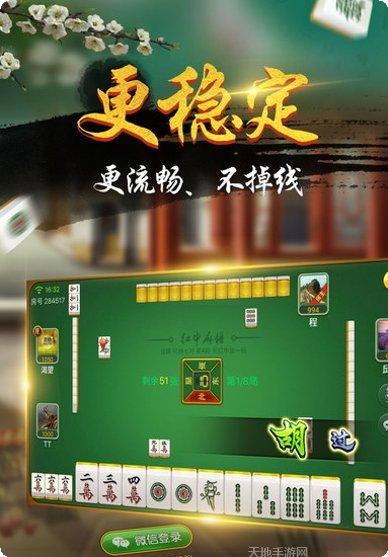 173捕鱼技巧分享