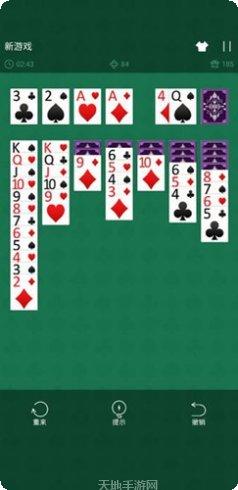 海龙王棋牌玩法介绍