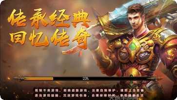 cq100s龙吟虎啸游戏攻略