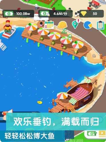 模拟山地货车运输游戏下载