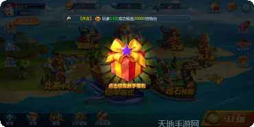 快乐捕鱼心得