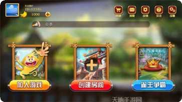 苏州猴猴麻将玩法