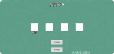 能量竞赛技巧分享
