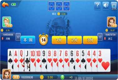 花开棋牌游戏攻略