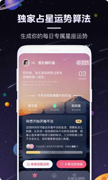 pick em up玩法介绍