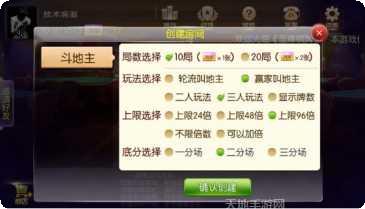 砸金花棋牌技巧分享