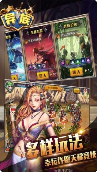 6360棋牌安卓版