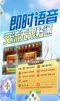 青鹏捕鱼技巧
