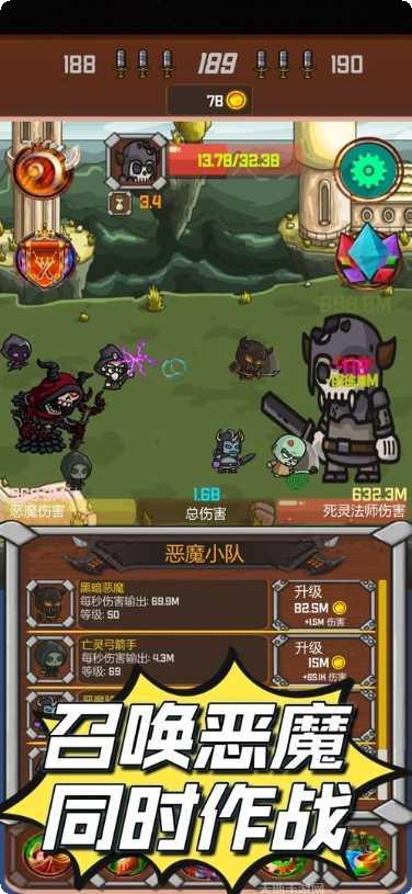 暗黑序曲亡灵起源角色介绍