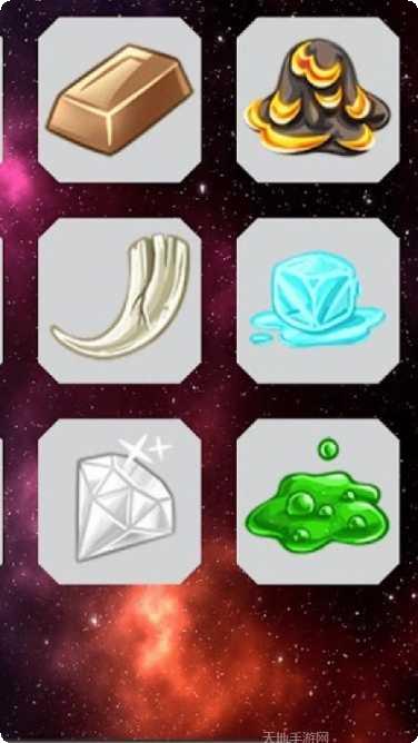太空人传说角色解析
