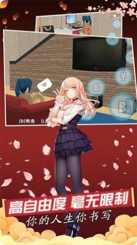 天天跑酷传奇游戏下载