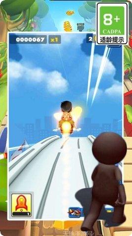 天天跑酷传奇游戏更新