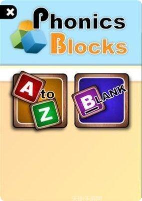 Phone飞飞游戏攻略