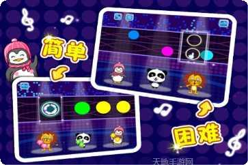 宝宝爱钓鱼好玩吗