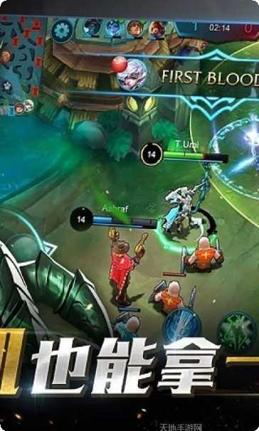 移动传奇英雄搭配