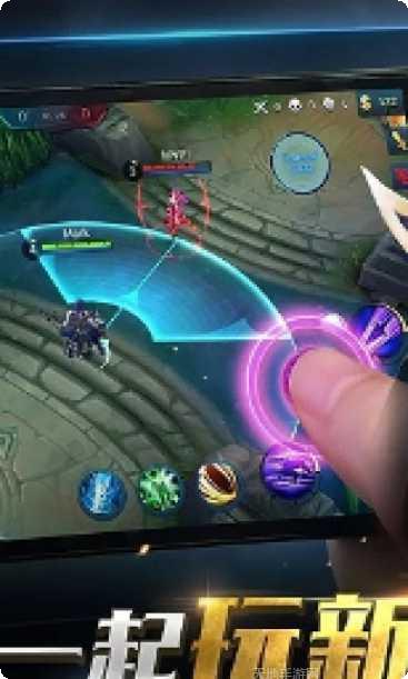 移动传奇装备获取