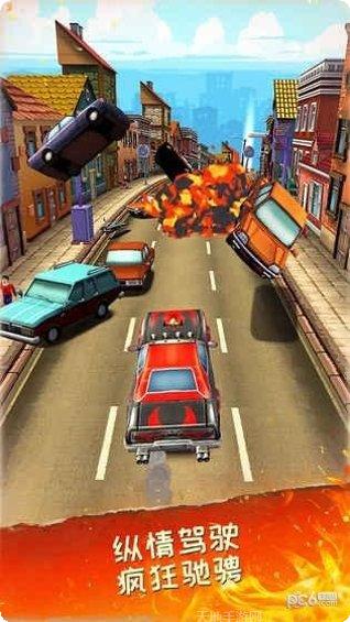 死亡公路摩托安卓版