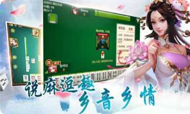 铜仁棋牌技巧攻略