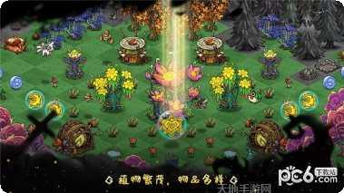 幻兽大陆装备获取