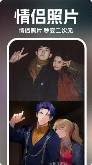 AI绘画教程