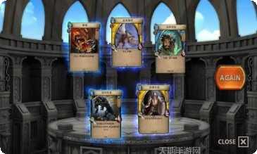 安多尔黎明召唤攻略