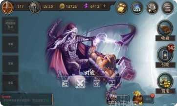 安多尔黎明召唤装备获取