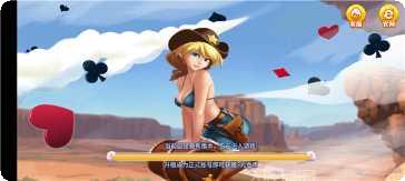 曲曲棋牌游戏