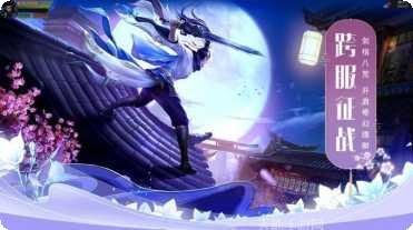 蛮荒创世单机版攻略