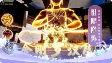 蛮荒创世单机版最新版本