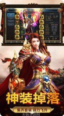 五月复古传奇社交玩法