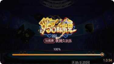 乐乐斗牛牛下载