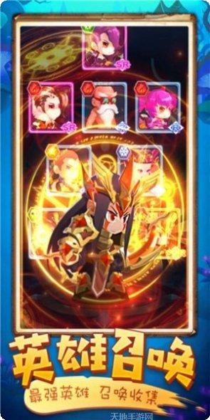 点击英雄之战争的声音角色