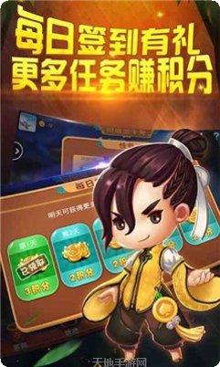 黄金渔场棋牌技巧