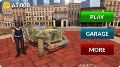 警察吉普车模拟器最新版