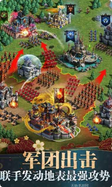 诸王黎明官方正版角色