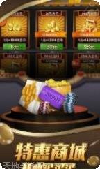 亲友棋牌金币获取