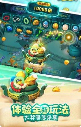 黄金海岸游戏攻略