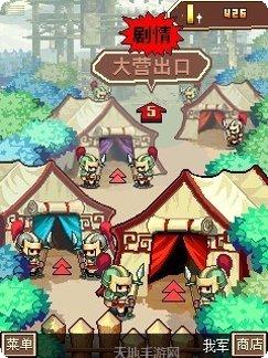 三国塔防传奇下载