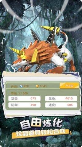 疯狂宝贝BT送充值卡无限抽玩法