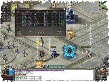 梦回传奇backmir3礼包