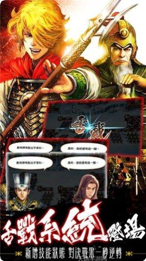 时空裂缝攻略